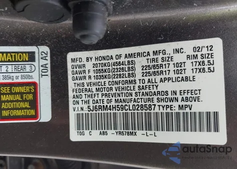 2012 Honda Cr-V Ex из США, поврежденный, VIN 5J6RM4H59CL028587